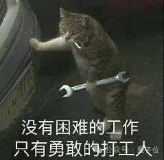 2年就过气！ChatGPT催生的百万年薪岗位，大厂不愿意招了
