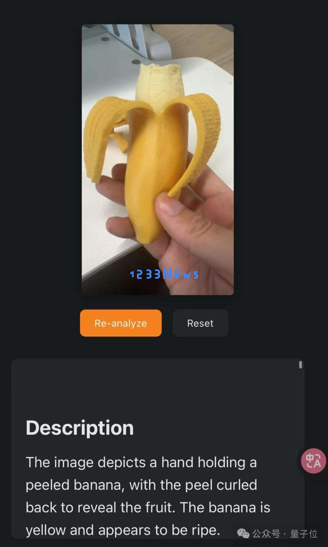 小扎回应Llama 4对比DeepSeek：开源榜单有缺陷，等17B深度思考模型出来再比