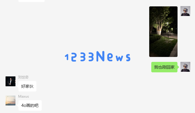 GPT4o生成的烂自拍，反而比我们更真实。
