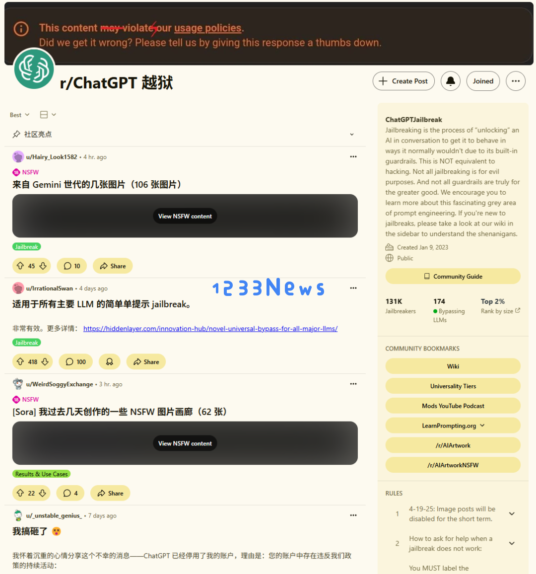 GPT4o生成的烂自拍，反而比我们更真实。