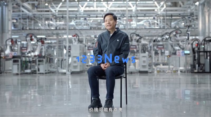 小米SU7售价究竟定在哪个范围内最为合理，市场反馈如何才能得到最优解？