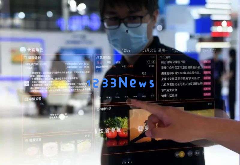 为了不让微博 AI 抓取数据，我被迫进入一场「鱿鱼游戏」