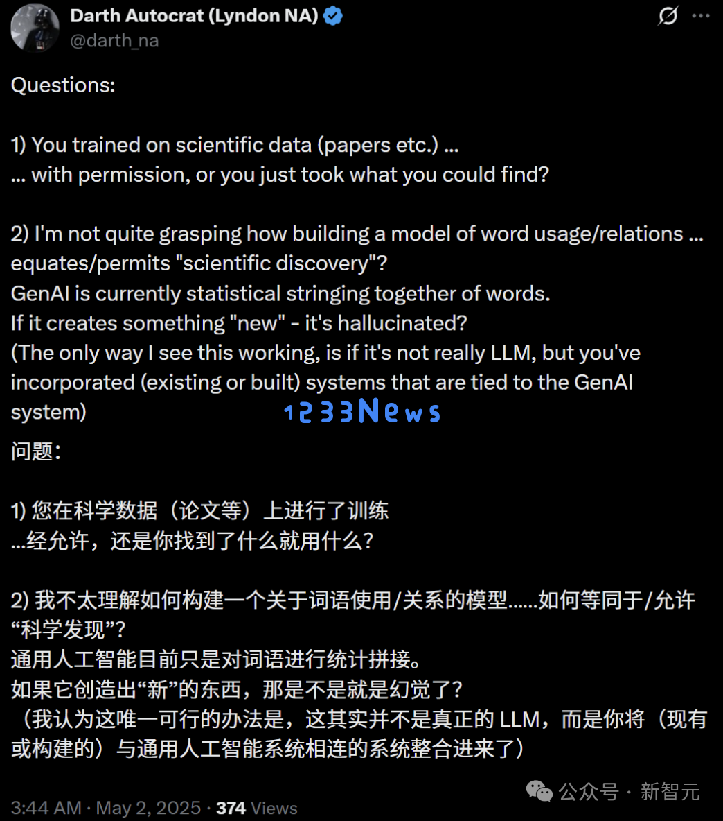全球首个AI科学家天团出道！007做实验碾压人类博士，生化环材圈巨震