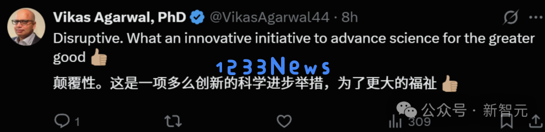 全球首个AI科学家天团出道！007做实验碾压人类博士，生化环材圈巨震