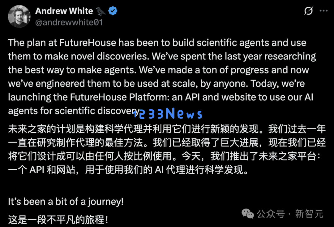 全球首个AI科学家天团出道！007做实验碾压人类博士，生化环材圈巨震