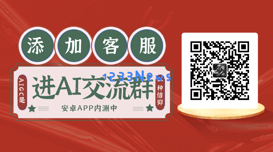 全球首个AI科学家天团出道！007做实验碾压人类博士，生化环材圈巨震