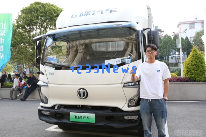 驾驭幸福的旅程：90后司机与飞碟EW5的故事