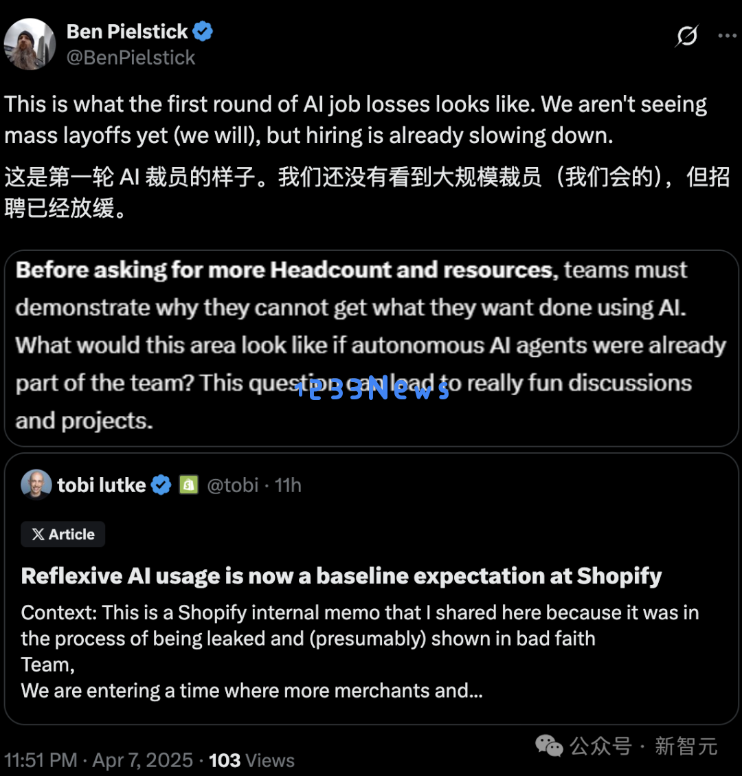 全球首轮AI裁员来袭，美白领12年最难求职季！电商巨头被曝AI铁律