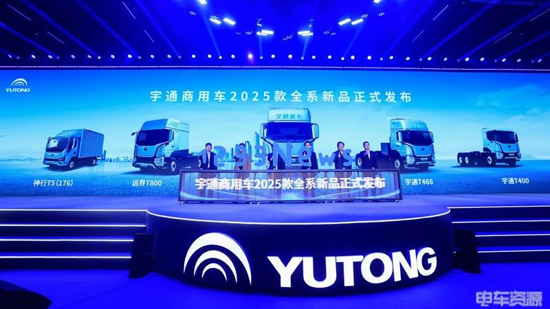 省钱省心，宇通远界T800牵引车科技引领长续航之路