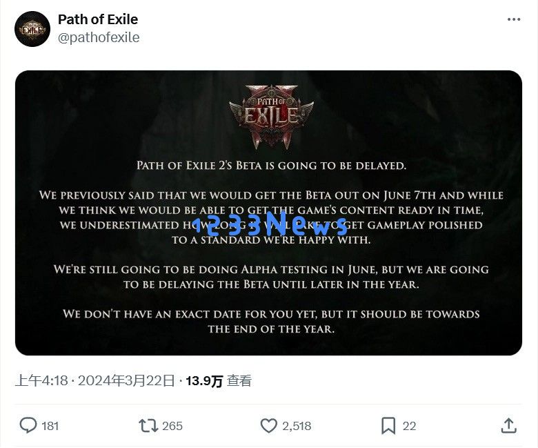 《流放之路 2》游戏 Beta 测试延期公布，同时曝光全新“游侠”职业特性与玩法