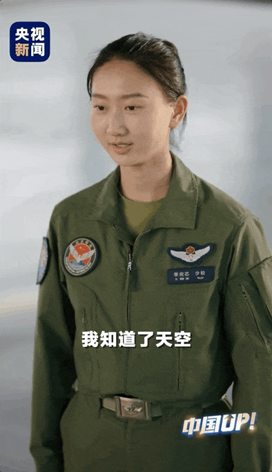 “无论性别如何，敌人和特情都不会对你心存怜悯！”
