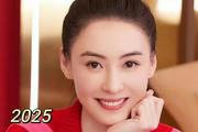 张柏芝探讨“恋爱脑”现象，从追爱到独立自我，展现新时代女性的独特魅力！
