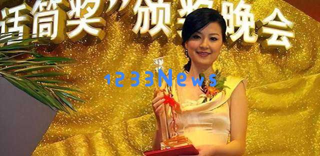 主持人陈蓉经历波折起伏，一声歌唱失去工作，重整旗鼓再度启程