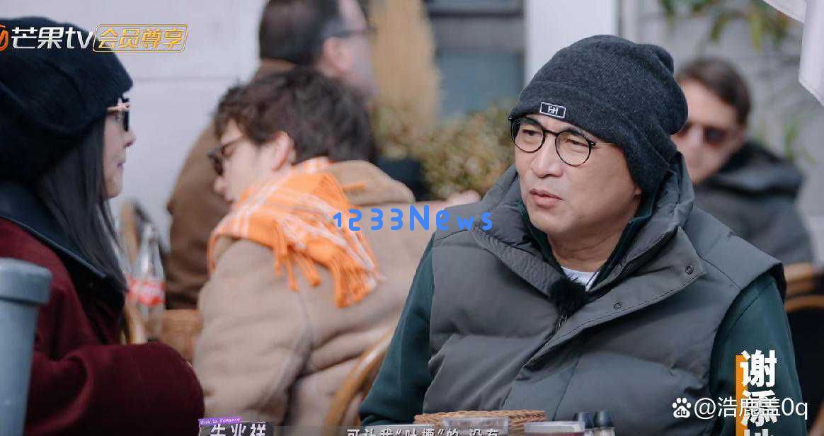 朱兆祥对胡静的深情呵护:在跳蚤市场中展现真情实意