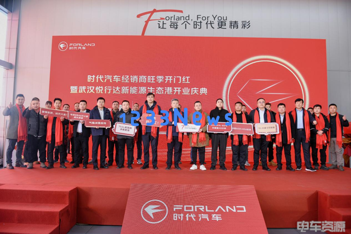 时代汽车新能源生态港：一站式智慧物流新未来