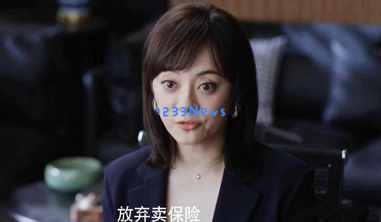 人生圆满落幕！胡曼黎重归，成功逆转人生，丁致远无奈释怀