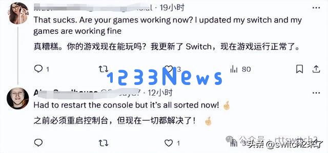 Switch更新后出现严重bug问题,众多玩家反馈无法正常使用游戏功能
