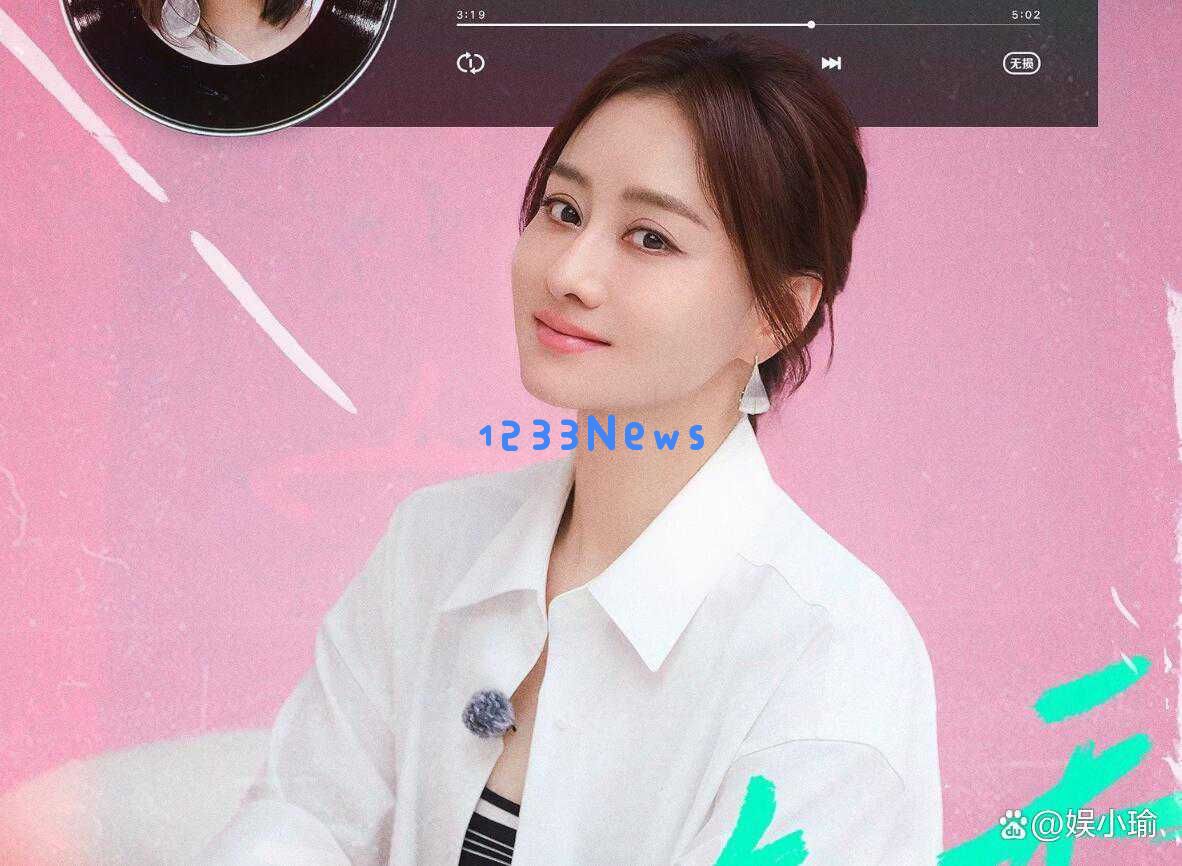 宋妍霏，曾经的光辉现在已被彻底摧毁