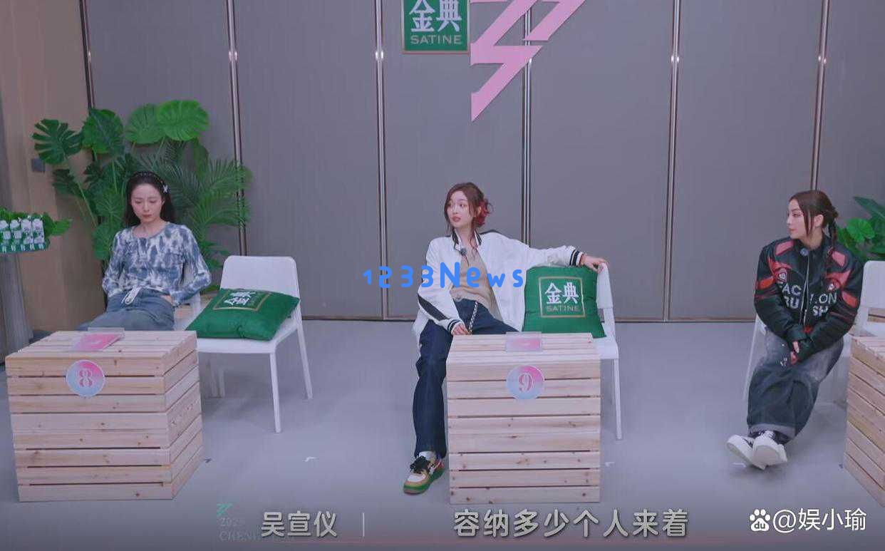 宋妍霏，曾经的光辉现在已被彻底摧毁