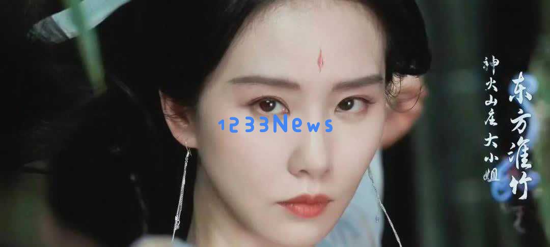 哎呀，爱奇艺又惹麻烦了，刘诗诗委屈得不行，任嘉伦的粉丝们彻底怒了！