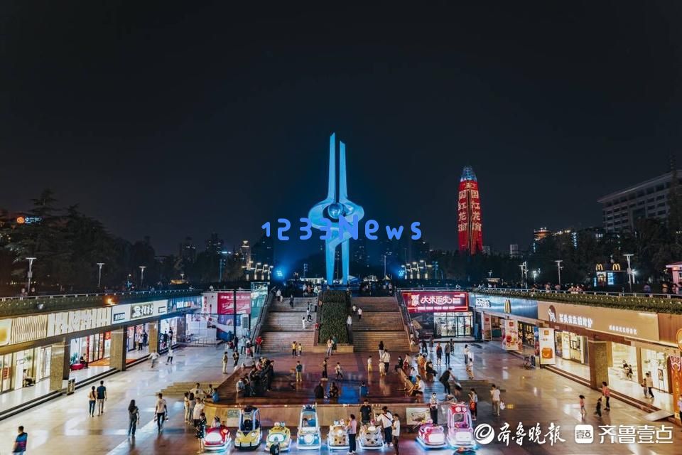 济南“五一”假期叠加精彩演出赛事，推动餐饮住宿消费热潮蓬勃发展
