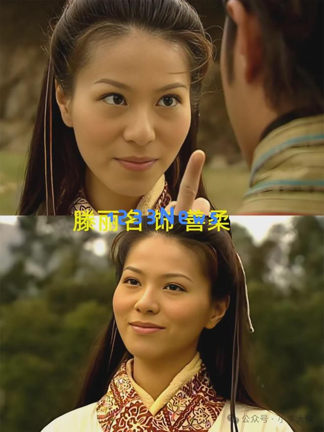 穿越经典剧作《寻秦记》中七位美丽女角色,你还记得她们的名字吗?