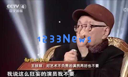 经典名著《三国演义》再度翻拍,由王扶林执导,鲍国安出演独特曹操角色