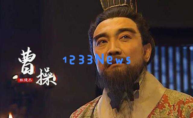 经典名著《三国演义》再度翻拍,由王扶林执导,鲍国安出演独特曹操角色