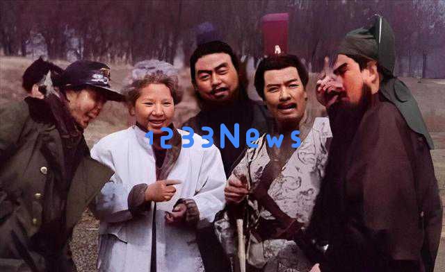 经典名著《三国演义》再度翻拍，由王扶林执导，鲍国安出演独特曹操角色