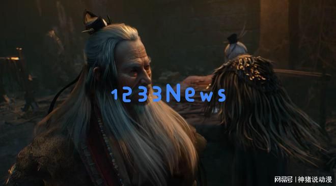在大战前夕，大长老暗中算计韩立，梅凝美人揭露秘密并向韩立求助