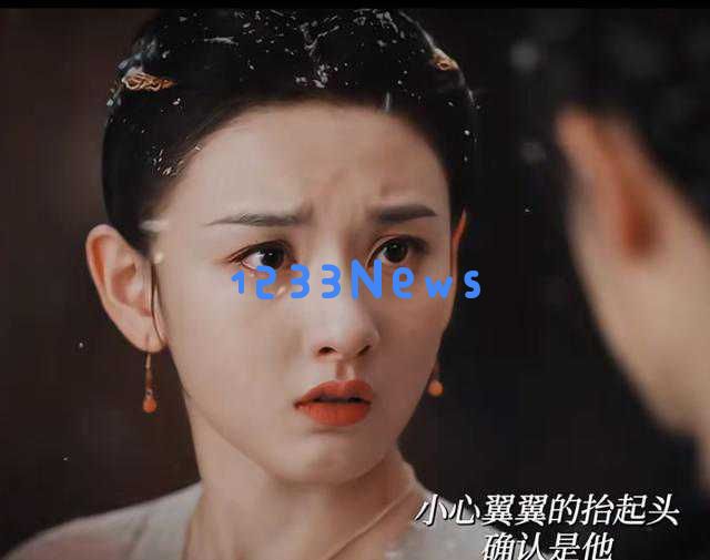 古装剧热潮再起,刘诗诗新作品引发争议,观众盼望她展现更精彩演技