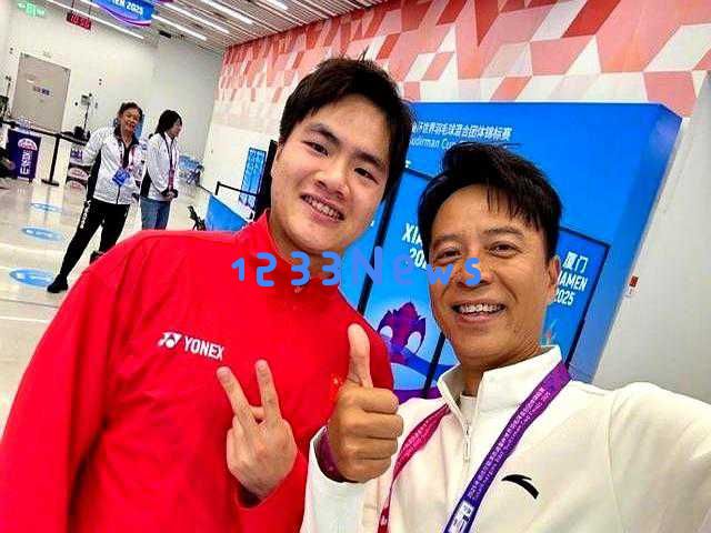 李克勤参加苏迪曼杯,经典偶像与流量明星的碰撞,重塑新时代的榜样力量