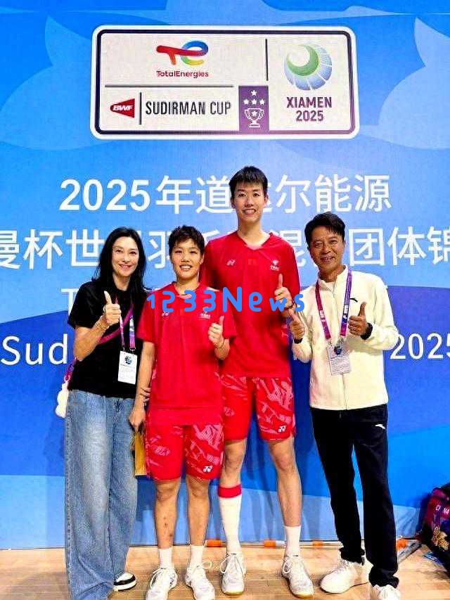 李克勤参加苏迪曼杯,经典偶像与流量明星的碰撞,重塑新时代的榜样力量