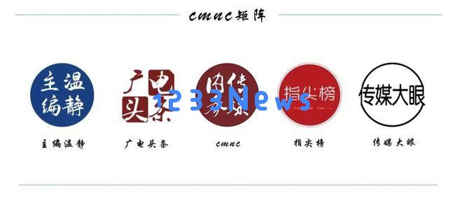 《有你的时光里》完结评析｜多角度探讨“都市+”题材的创新性表现