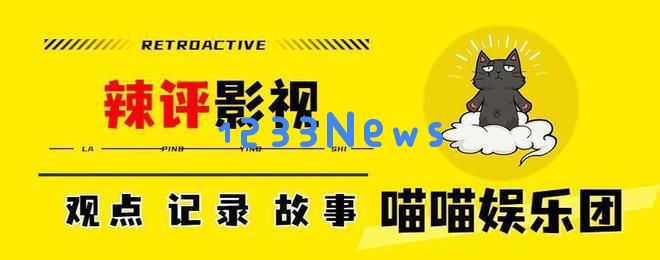 在未成年犯罪问题引发广泛关注下,现实题材剧集进入“硬核”新纪元