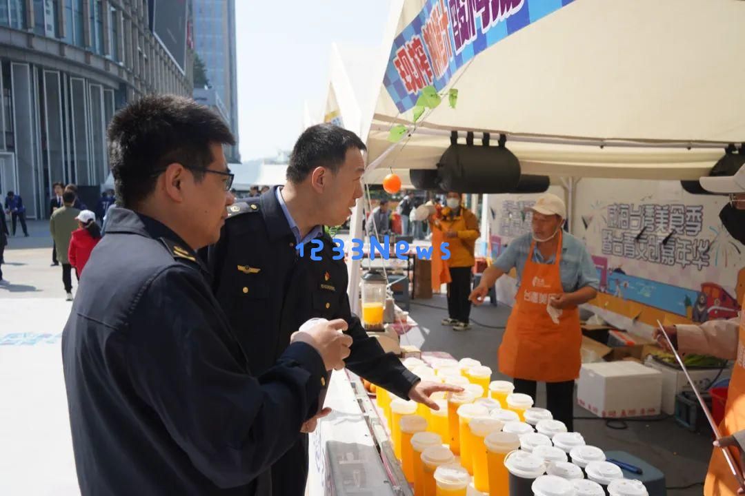 “五一”假期期间威海市场监管全力出击：保障游客安心消费，让大家“嗨”得放心