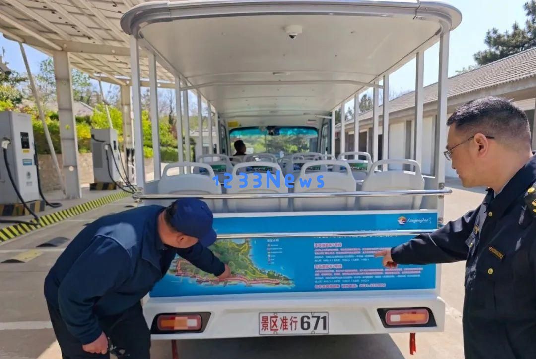 “五一”假期期间威海市场监管全力出击：保障游客安心消费，让大家“嗨”得放心