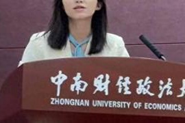 中南财经大学著名学者易育离世,享年仅45岁,死因曝光令人心痛,最后一幕照片引发关注