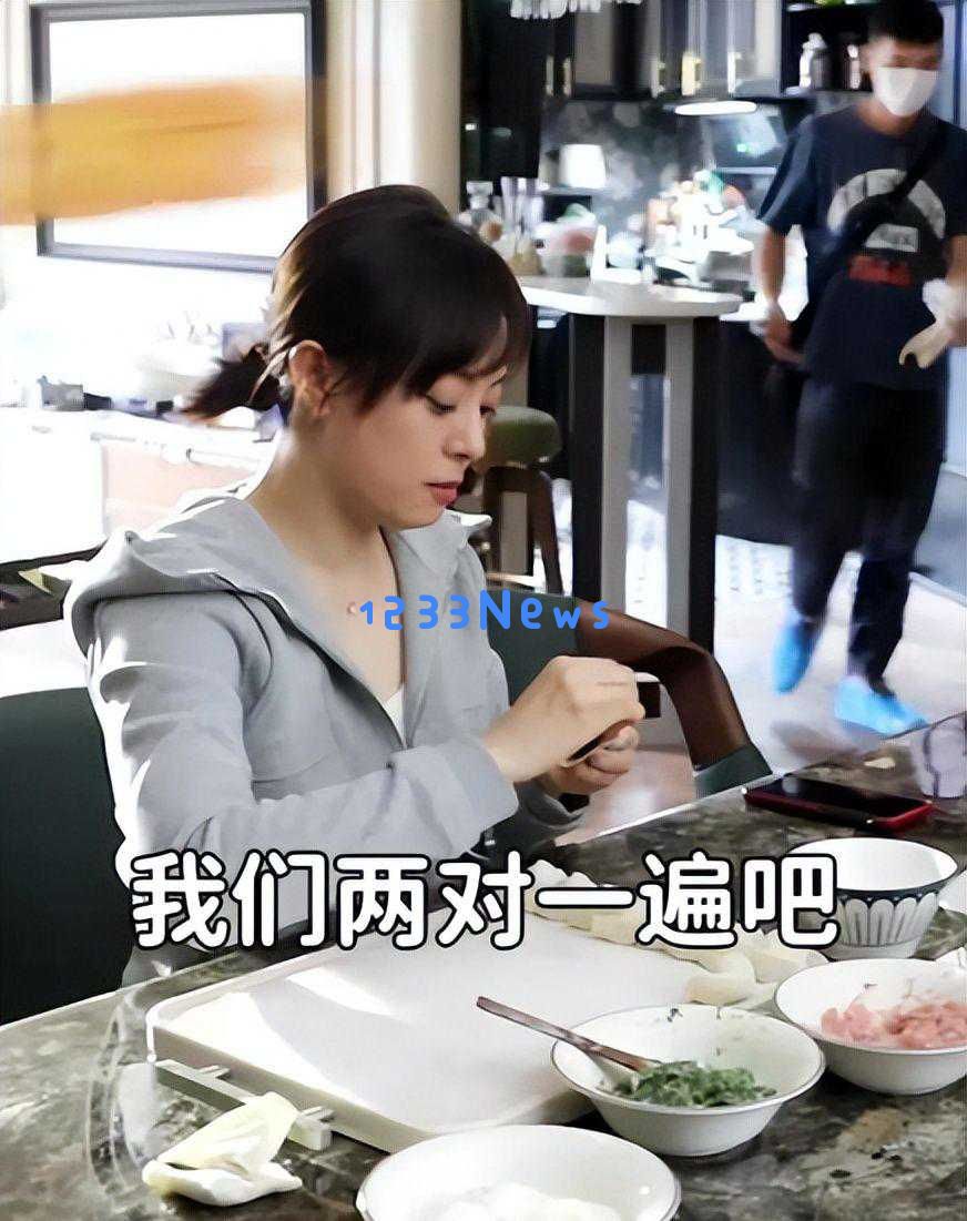 《蛮好的人生》孙俪亲手包的美味馄饨刷爆全网,邓超的观点终于得到了大家的认可