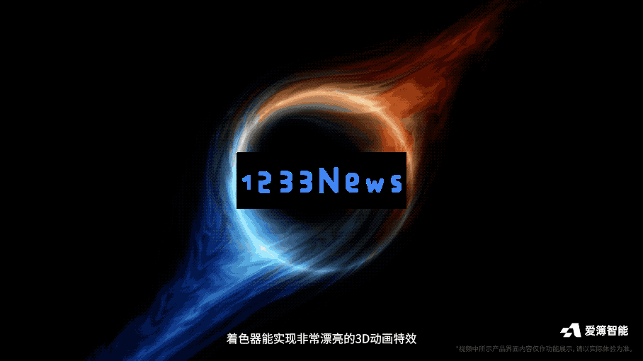 全球首个Linux开发本：50TOPS算力，DeepSeek都配好了，可随地大小开发