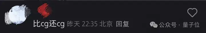 宇树机器人上演好莱坞《铁甲钢拳》！网友激动表示：比CG还CG