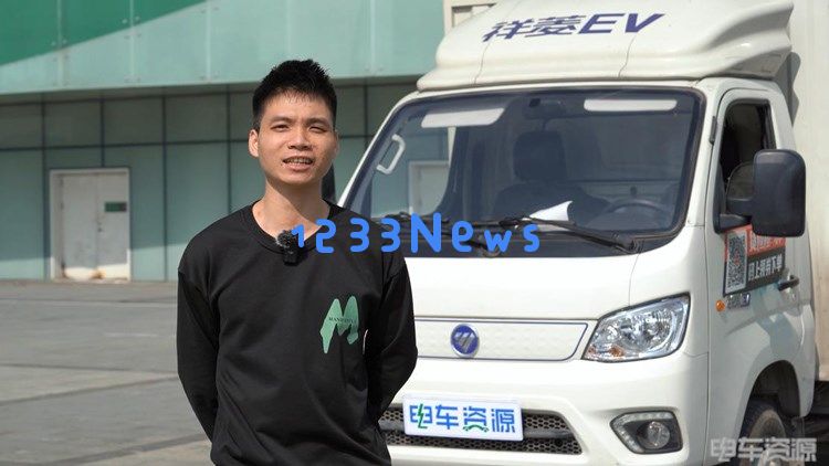 福田祥菱M2新能源：引领年轻人城市出行的新潮流
