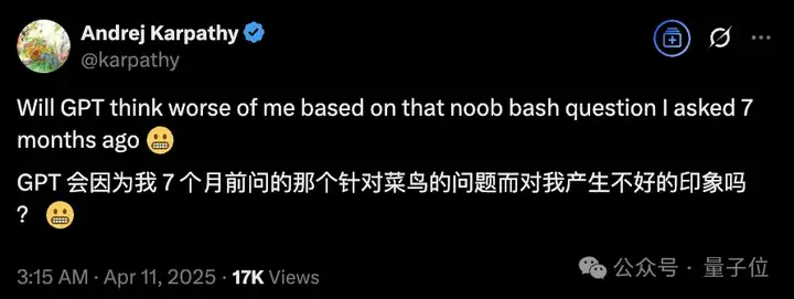 ChatGPT有了完整记忆！像朋友一样记住所有聊天记录，回复更加私人订制