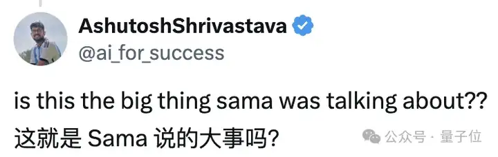 ChatGPT有了完整记忆！像朋友一样记住所有聊天记录，回复更加私人订制