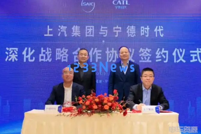 上汽与宁德时代强强联合，共同开辟动力电池新局面