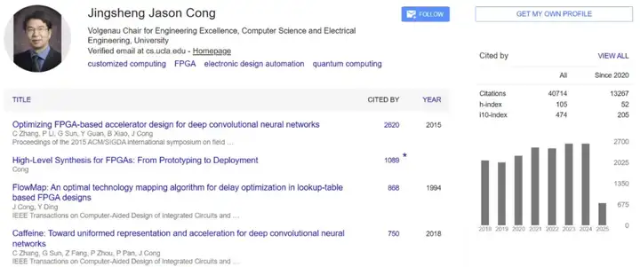 因研发FPGA工具，丛京生院士获得ACM计算突破奖