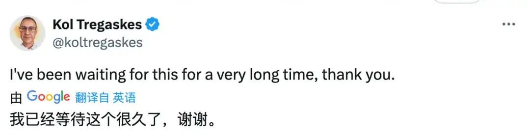 GPT-4.1 即将登场！但今天最让 OpenAI CEO 半夜兴奋的新功能不是它