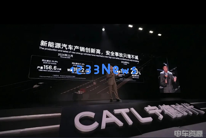 宁德时代新突破：磐石智能底盘引发新能源安全革命！