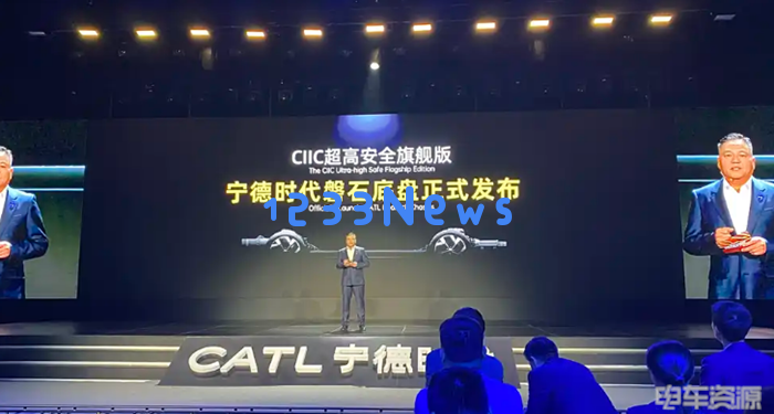 新能源商用车市场迎来爆发：宁德时代和欧航的重磅发布