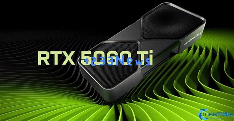 NVIDIA RTX 5060系列惊艳登场：游戏性能新纪元的开启